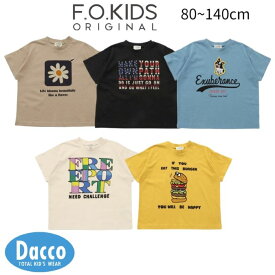 FO kids エフオーキッズ 2024 ヴィンテージバリエーションTシャツ(80~140cm)R307134