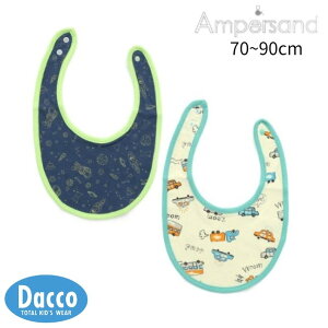 y10OFF SALE Z[zAMPERSAND ApTh BOYSX^C2Zbg(70~90cm)L143015 q j̎q xr[ Ԃ LbY ru 悾ꂩ 2025t