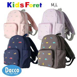 y10OFF SALE Z[zKids Foret LbYtH[ {EjR[EԁEhJbN(M,L)B15600 q obO bNTbN  Jo 2025t