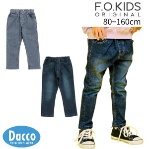 y50OFF SALE Z[zFO kids GtI[LbY یye[p[hpc(80~160cm)R121045 q ̎q j̎q LbY {gX fj Y{ 2025t