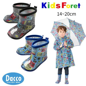 y10OFF SALE Z[zKids Foret LbYtH[ JRVdԕCV[YEC(14~20cm)B15894 q j̎q {[CY Cu[c 2025t
