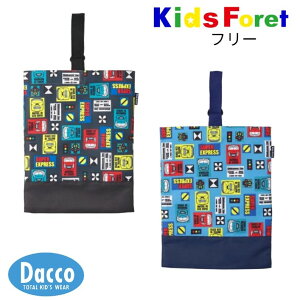 y50OFF SALE Z[zKids Foret LbYtH[ JRVdԕV[YP[XEC(t[)B15696 q V[YobO qpobO 2025t
