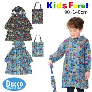 �y20��OFF SALE �Z�[���zKids Foret �L�b�Y�t�H�[�� JR�V�����d�ԕ����C���R�[�g(90~140cm)B15892 �q���� �j�̎q ���C���V���[�Y �J�� ���H �J�b�p 2025�t��