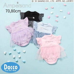 y50OFF SALE Z[zAMPERSAND ApTh y}CfBEN~z{`[pX(70,80cm)L233075 q ̎q xr[ p[X 2025t