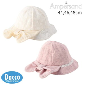 y50OFF SALE Z[zAMPERSAND ApTh xr[{悯t[Xnbg(44~48cm)L242025 q ̎q xr[ Ԃ Xq 2025t