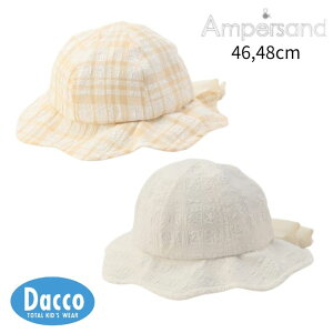 y50OFF SALE Z[zAMPERSAND ApTh {xr[nbg(46/48cm)L342025 q ̎q j̎q xr[ Ԃ Xq Lbv 悯 2025t