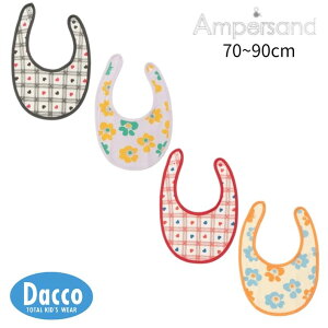 y10OFF SALE Z[zAMPERSAND ApTh 2PZbgX^C B(70~90cm)L343025 q ̎q xr[ Ԃ LbY ru 悾ꂩ 2025t