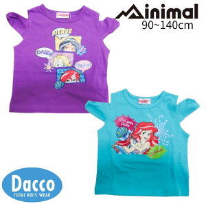 y50OFF SALE Z[zminimal ~j} AG{ItVTVc(90~140cm)4352263 q ̎q K[Y LbY gbvX  2025t