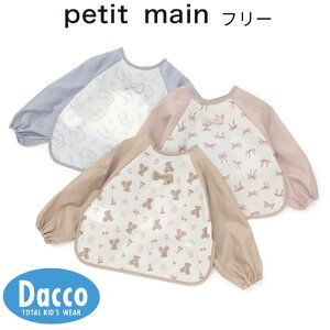 Petit main veB}C HGv(t[)9653520 q ̎q j̎q xr[ G ru 悾ꂩ Gv 2025 H~