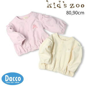 Kid's zoo LbYY[ hJڂtуJ[fBK(80/90cm)W64400 q ̎q xr[ Ԃ gbvX 2025H~