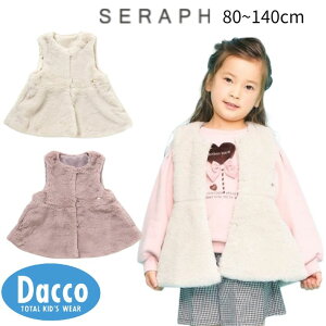 y10OFF SALE Z[zSeraph Zt yvt@[xXg(80~140cm)S415015 q ̎q K[Y LbY gbvX AE^[ h 2025H~