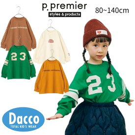 【30％OFF SALE セール】p.premier ピードットプルミエ イロチ買いしたいナンバリングとロゴの長袖Tシャツ(80~140cm)P406015 子供服 キッズ トップス 2025秋冬