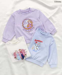 y10OFF SALE Z[zapres les cours AvN[ WEB fBYj[LN^[g[i[(80~140cm)V411975 q LbY gbvX 2025H~