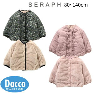 Seraph Zt t@[×^t^to[VuAE^[(80~140cm)S401015 q ̎q LbY gbvX T XEFbg 2025H~