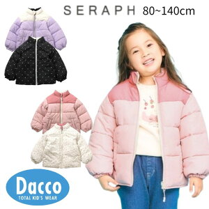 Seraph Zt o[VuȃAE^[(80~140cm)S402035 q ̎q K[Y LbY gbvX WPbg u] 2025H~