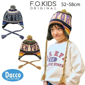 �y10��OFF SALE �Z�[���zFO kids �G�t�I�[�L�b�Y �j�b�g�L���b�v(52~58cmcm)R568025 �q���� ���̎q �j�̎q �L�b�Y �X�q �L���b�v �n�b�g �j�b�g�X 2025�H�~