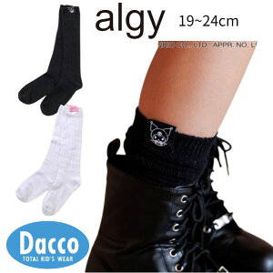 ALGY AW[ yN~/}CfBz[Y\bNX(19~21/22~24)G554015 q ̎q K[Y C nC\bNX 2025H~