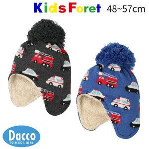 Kids Foret LbYtH[ ԕjbgX(49~56cm)B55406 q ̎q j̎q G Xq jbgLbv 2025H~