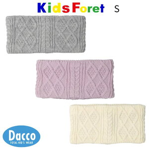 Kids Foret LbYtH[ P[u҃Xk[h(S)B55828 q ̎q j̎q G Xg[ lbNEH[}[ }t[ 2025H~