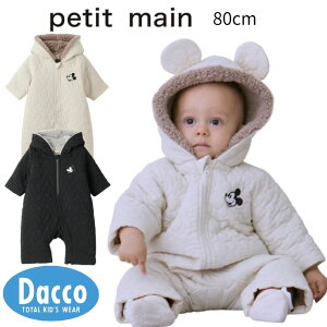 Petit main veB}C yDisneyzLeBOWvX[c(80cm)9554502 q j̎q ̎q xr[ AE^[ 2025 H~