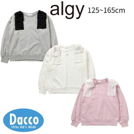 【50％OFF SALE セール】ALGY アルジー 肩りぼんトレーナー(130/140/150/160cm)G111906 子供服 女の子 ガールズ キッズ トップス スウェット 2026春夏