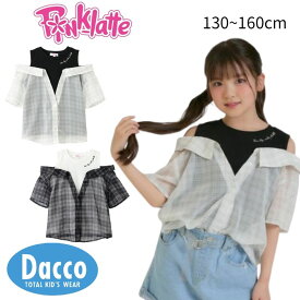 Pink Latte ピンクラテ 肩あきシアーチェックドッキングシャツ(130/140/150/160cm)6762211 子供服 女の子 ガールズトップス 026春夏