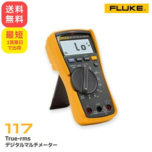 _|Cg3{Ԓ!!^FLUKE 117 fW^}`[^[ t[N FLUKE-117 True-rms ^̎l }`[^ LEDobNCg Ɨpr d R  Óde ڐGdo Sꗥ