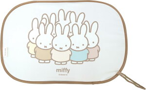 Miffy ~btB[ |bvAbvTVF[h 2 FB/~btB[  悯 2g VF[h  fBbNu[i ԍ J[pi hCu q LbY LN^[ ObY 