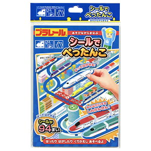 V[ł؂ g~J/v[ 2 V[ mߋ JԂ ^  TOMICA 蕨  pgJ[ h gbN ~jJ[ d  LbY q V OV 