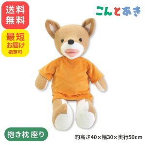 _|CgUPԒ!!^Ƃ  ܂   NbV 傫 rbOTCY ʂ l`   LbY G{ LN^[ ObY 킢 TA[ K-9402 