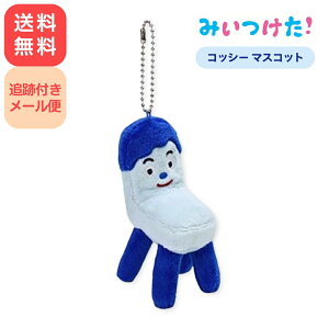 ݂IRbV[ }XRbg {[`F[t TA[ l` LbY LN^[ ObY 킢 ݂ NHK Ee }XRbg ǐՉ\[ S Mtg v[