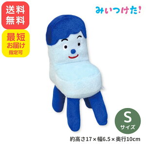 ݂IRbV[ ʂ S TA[ }XRbg l` LbY LN^[ ObY 킢 ݂ NHK Ee }XRbg ŒZzB S Mtg v[g