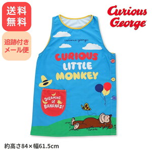 ̃W[W ^Gv [Ђ˂] B ۂ Jt u[  S |bv ƒ ct ۈ牀 搶 킢 oii Curious George LN^[ Lb` Mt