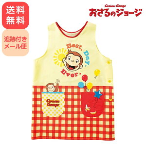 ̃W[W ^Gv [ɂ̓W[W] B ۂ ƒ ct ۈ牀 搶 킢 CG[ F `FbN Curious George LN^[ Lb` Mtg v[