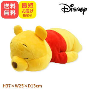 fBYj[ ܂̃v[ X[vCG[ _CJbgNbV ₷ ʂ l` ܂  s[ LbY q Disney LN^[ ObY 킢  2215041000 ŒZ