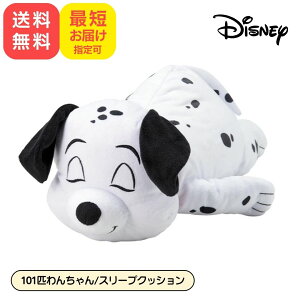 fBYj[ 101C񂿂 X[vmN _CJbgNbV ₷ ₷ ʂ _VA l` ܂  LbY Disney LN^[ ObY G CeA