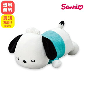 _|CgUPԒ!!^X[v|`bR _CJbgNbV TI  ObY NbV CeA ʂ   }XRbg l` q LbY Sanrio LN