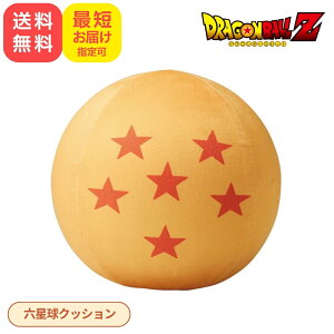 hS{[ ZNbV ʂ IW   _CJbgNbV Dragon Ball  CeA f  }XRbg  }K Aj f ObY G RNV 