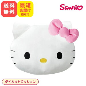 n[LeB _CJbgNbV Sanrio LeB TI sN  tFCX NbV CeA s[    ӂӂ q LbY LN^[ G ObY 