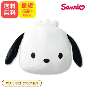 |`bR _CJbgNbV TI  ObY NbV  CeA ʂ   }XRbg CeA l` q LbY Sanrio LN^[ 킢 