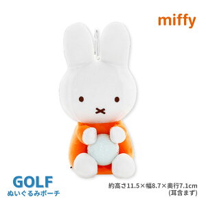~btB[ ʂ݃|[` Miffy St|[` {[|[` {[ [ Jrit St ObY Stpi ֗ ӂӂ  킢 |[` P[X }XRbg l` L