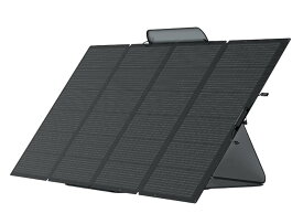 エコフロー 400Wソーラーパネル SOLAR400W EcoFlow 太陽光発電 太陽光パネル 高出力ソーラー防水 防塵 防災 正規販売代理店 メーカー保証1年付帯 全国送料無料