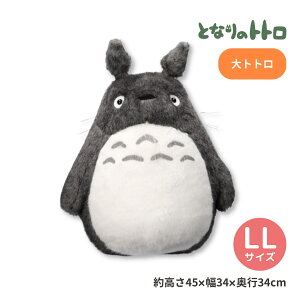 ƂȂ̃gg gg ʂ (LL) rbOTCY 傫 l` LbY LN^[ ObY 킢 Wu TA[ y\ zB S NX}X Mtg v[