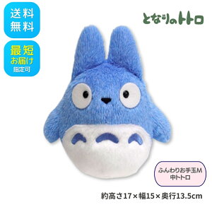 ӂ肨M gg ʂ ƂȂ̃gg Wu TA[ ObY Ă }XRbg l` LbY LN^[ 킢 K-9501 w\ S Mtg v[