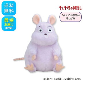 ӂ肨M V˂ ʂ Wu Ɛq̐_B TA[ ObY Ă }XRbg l` LbY LN^[ 킢 K-9505 w\ S Mtg v[