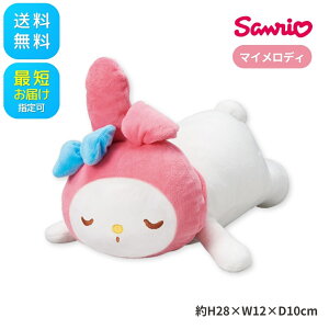 _|CgUPԒ!!^}CfB _CJbgNbV TI  ObY NbV CeA ʂ   }XRbg l` q LbY Sanrio LN^[ 