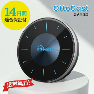 _|CgUP&N[|zz!!^IbgLXg P3 Ottocast PCS46 OttoAibox K̔X KۏؗL 14ԕۏ [J[Kۏ CarPlay AndroidAuto Ԓ J[ir X}zA S