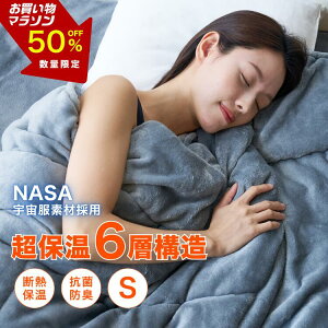 �_9��20���`���z�N�[�|���^ �z�c �|���z�c infinity warm �G�A���Q�� �|���z�c �V���O�� �y�� �g���� ���� �ۉ� �h�� �z�����M �􂦂� ���� �G�A���Q�� �F�����f�� �~�p�z�c �|�z�c �H�� ��� �V��