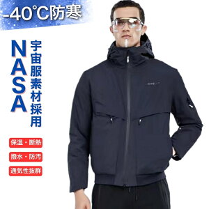 WPbg _EWPbg GAQWPbg Y fB[X ~p h AE^[ y  h ۉ Xgb` ʋ ʊw AEghA Lv oR XL[ St Ff 