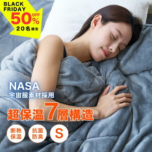 _ BLACK FRIDAY 50OFF ^撅20l zc |zc infinity warm GAQ |zc VO y g  ۉ h zM 􂦂  GAQ Ff ~pzc |zc H 